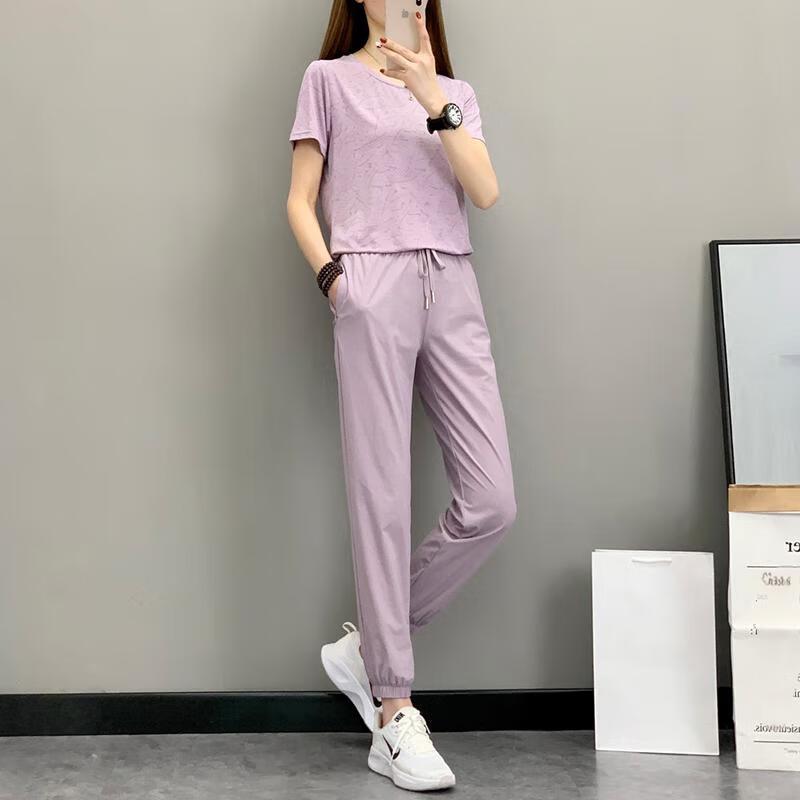 

Vepeal Women s Classic Ice Silk Sporty Cropped Casual Pants 3XL