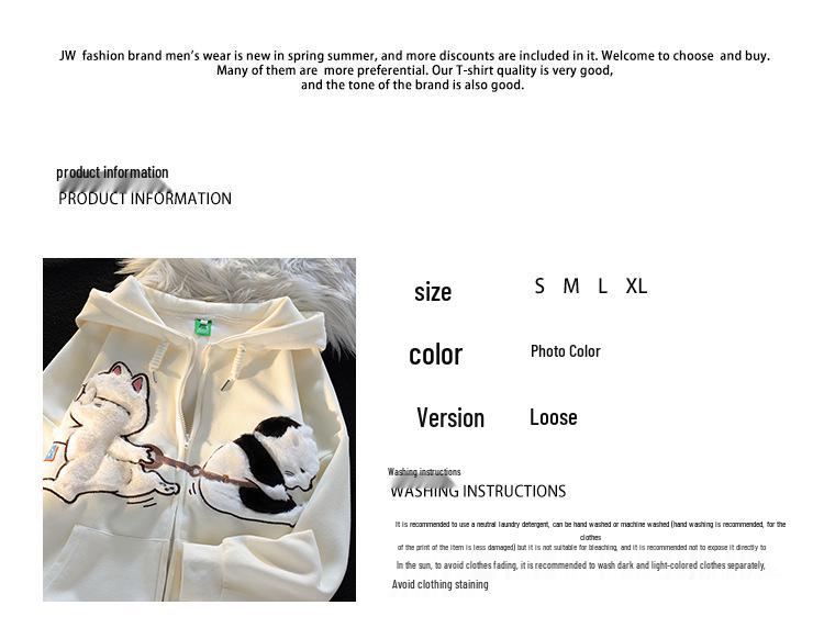 Hanorac Oversized pentru Femei cu Pisică Desen Animat – Design Toamnă/Iarnă 2025