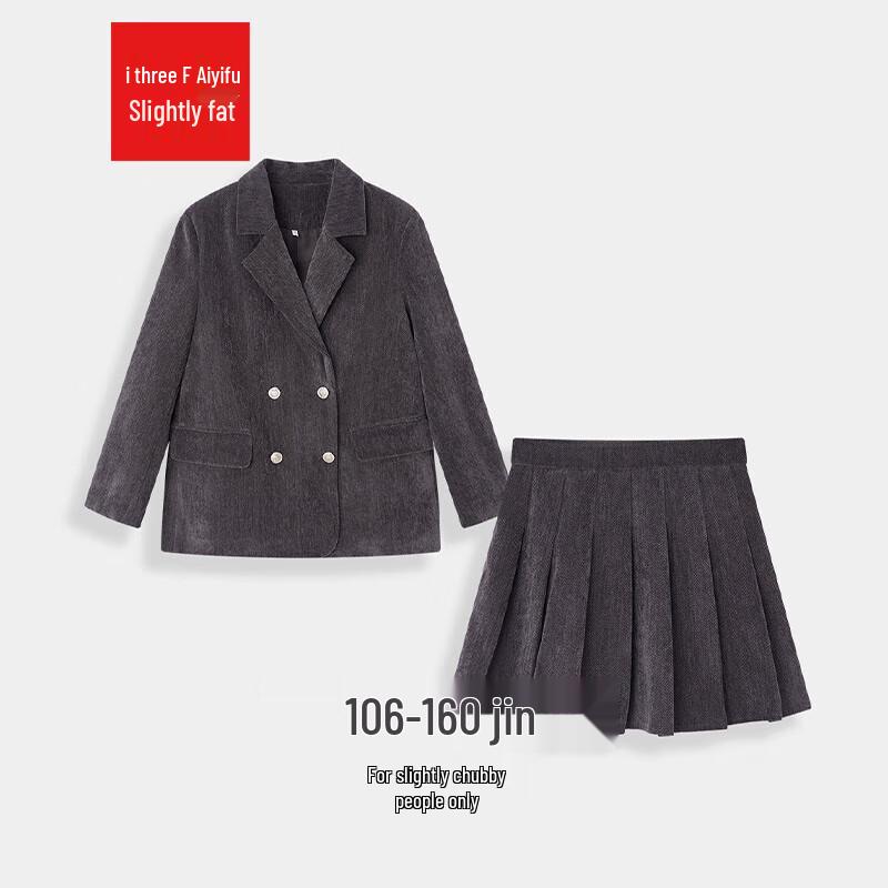 IEF Женский элегантный комплект из двух предметов с юбкой большого размера L