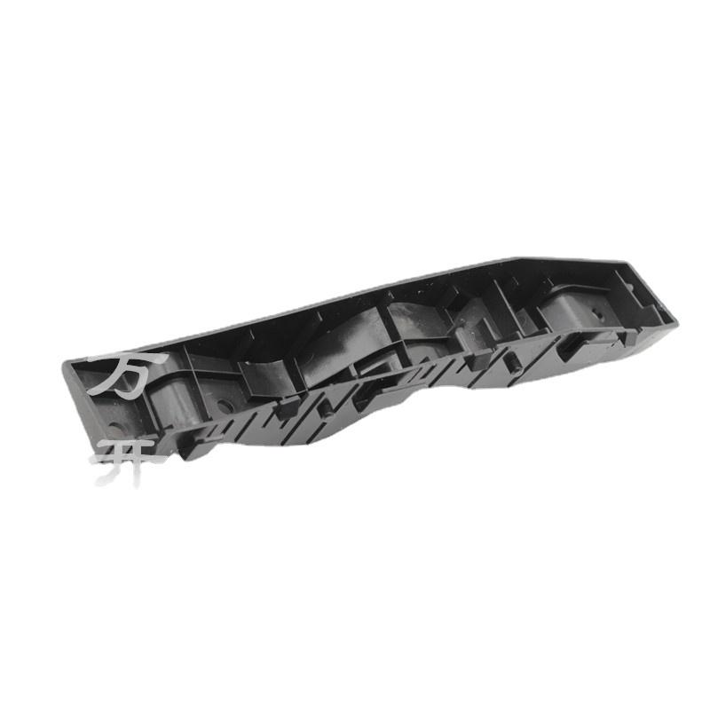 For MAXUS G10 Front Bumper Bracket 1pcs