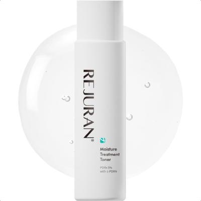 Feuchtigkeitsspendendes Gesichtswasser 150ml, c-PDRN - Feuchtigkeitsspendendes Gesichtswasser für verbesserte Hautbarrierenstärke, Beruhigung und Feuchtigkeitsspeicherung