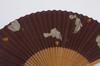 Fan with Fan In a Presentation Made In Cat [Hasegawa] Women's Kyoto-style Case, Box, Japan, Design, Brown.
