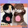 Luvas de Pelúcia Adoráveis de Haikyuu com Shoyo Hinata e Kageyama Tobio Para Fãs de Anime