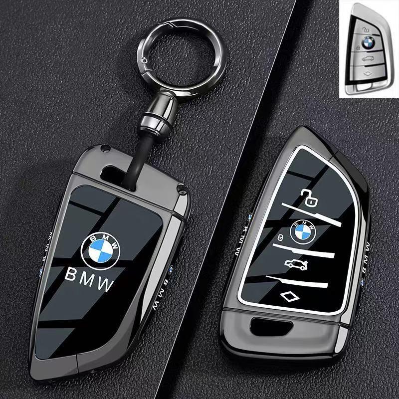 BMW Key Case for 3, 5 Series, X1, X3, X5, X6, X7, Z4, I3, I5, I7 - Car Bag Buckle Shell