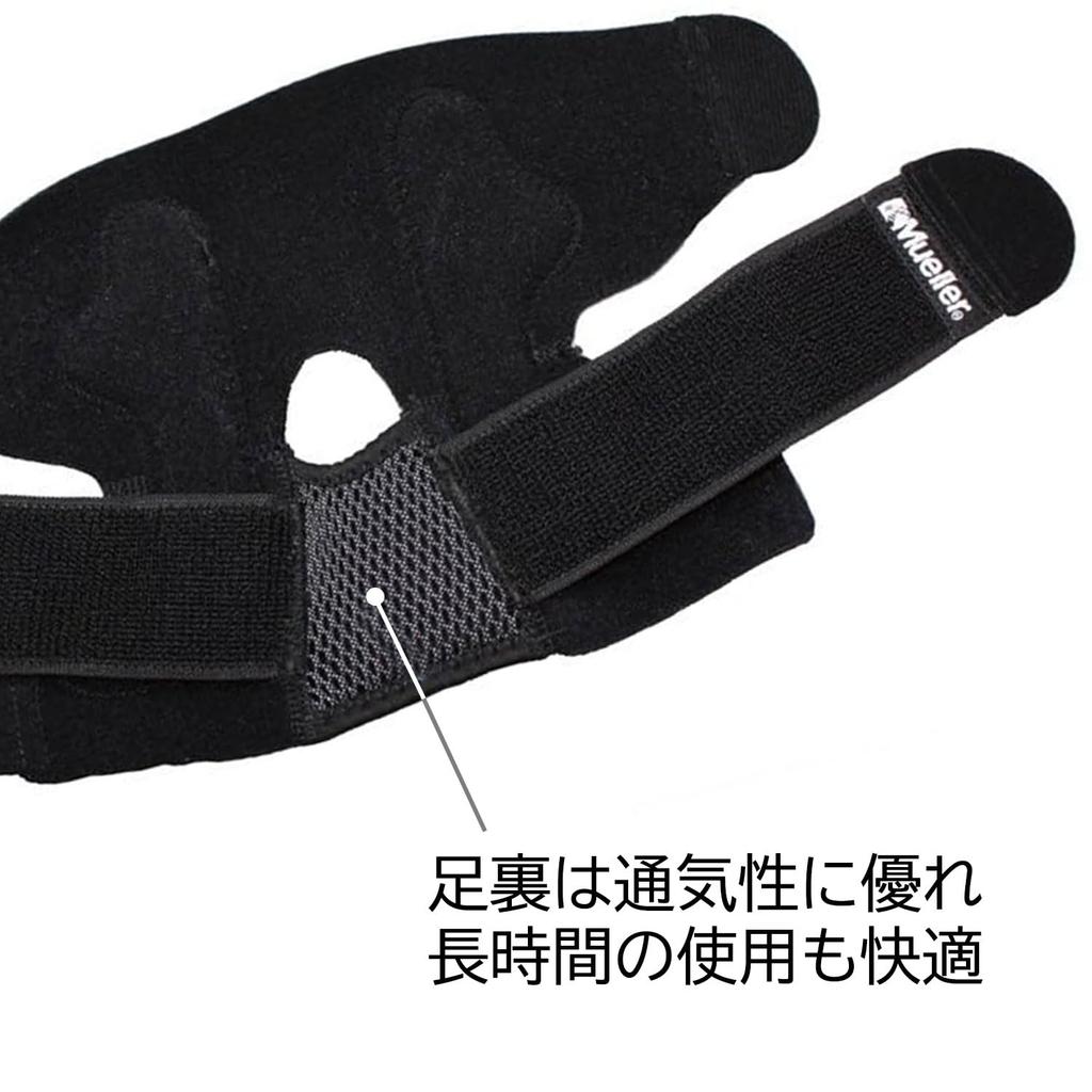 Mueller Ankle General Daily For Both Left and Right Adjustable Ankle Stabilizer Size Size For Both Left and Right Ankle Support Support, Sports, Life,