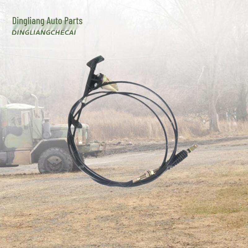 Dongfeng Cummins Engine Kill Cable