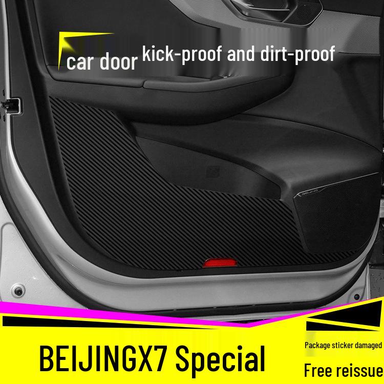 BAIC BEIJING X7 Carbon Fiber Interior Trim Stickers