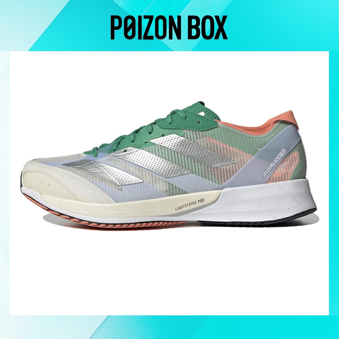 

кроссовки Male adidas Adizero Adios 7 Running shoes HQ3699