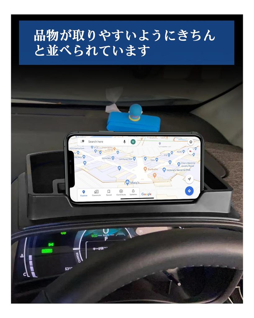 SXCY Dashboard Upper Board Console Box Compatible with the New Toyota Sienta Easy Also Suitable As an Interior Storage Compartment for Small Tray,