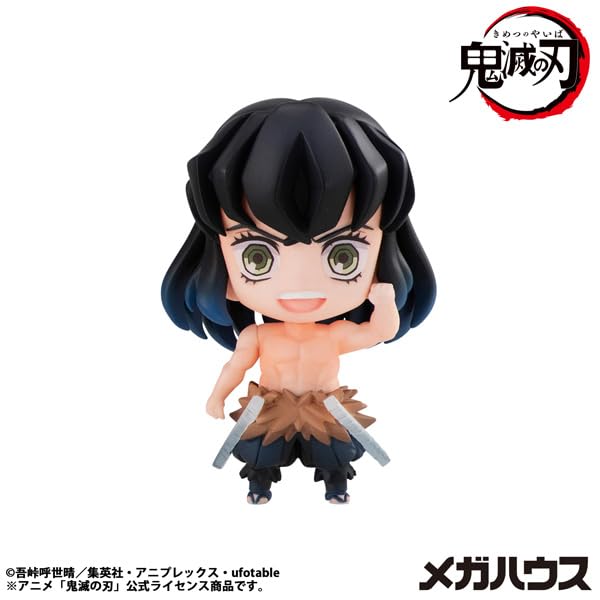 MegaHouse Demon Slayer Kimetsu No Yaiba Tanjiro Friends Mascot Collection 1 BOX Made PVC Resin.