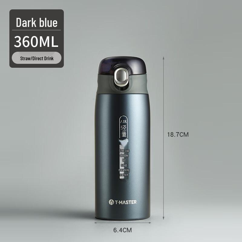 FUGUANG Tea Master 316 Stainless Steel Insulated Travel Mug