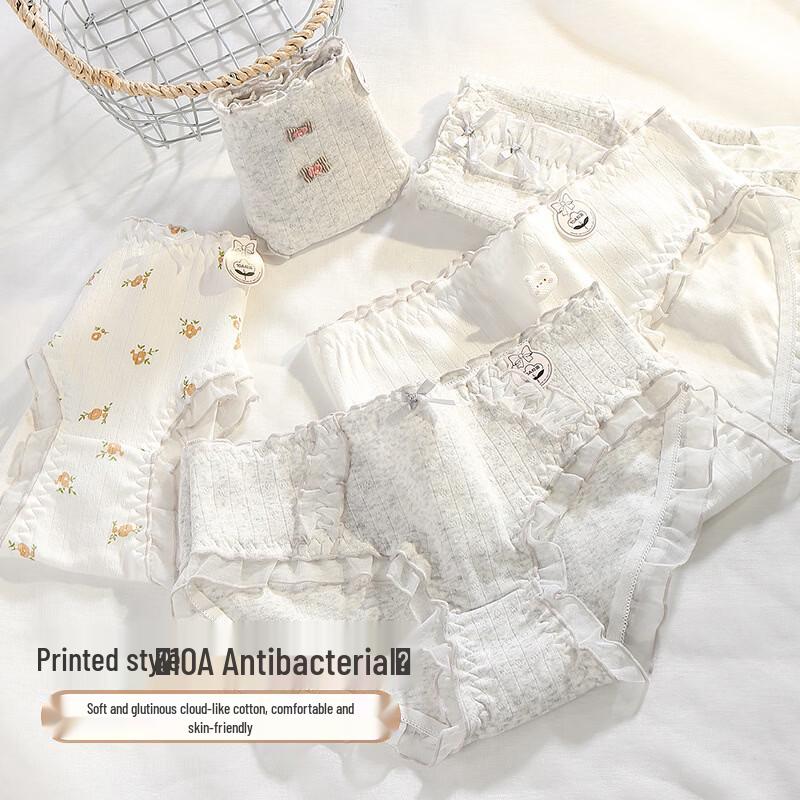 Qianfeili Хлопок Облачко Мультяшный Принт Трусики для Девочек 5 шт.