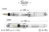 Sailor Professional Gear Fountain Pen Demonstrator Broad Nib 11-3775-600