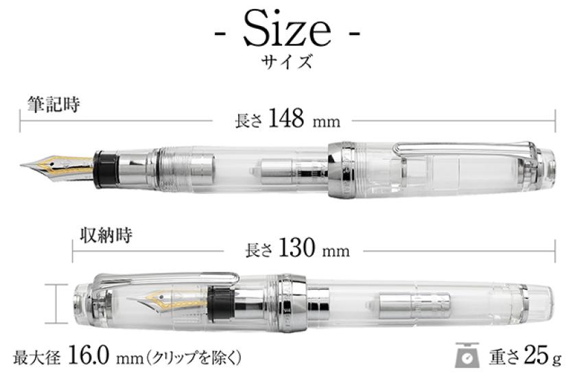 Sailor Professional Gear Fountain Pen Demonstrator Broad Nib 11-3775-600
