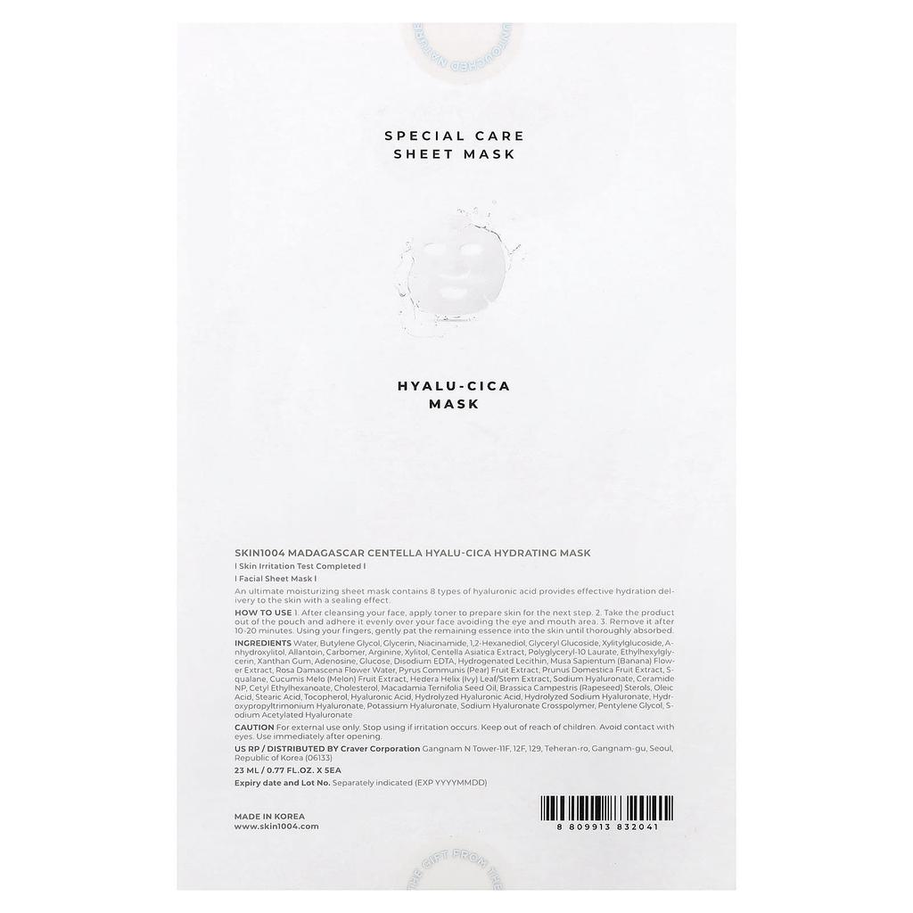 SKIN1004, Madagascar Centella, Hyalu-Cica Hydrating Beauty Mask, 5 Sheets, 23ml (0.77 fl oz) each