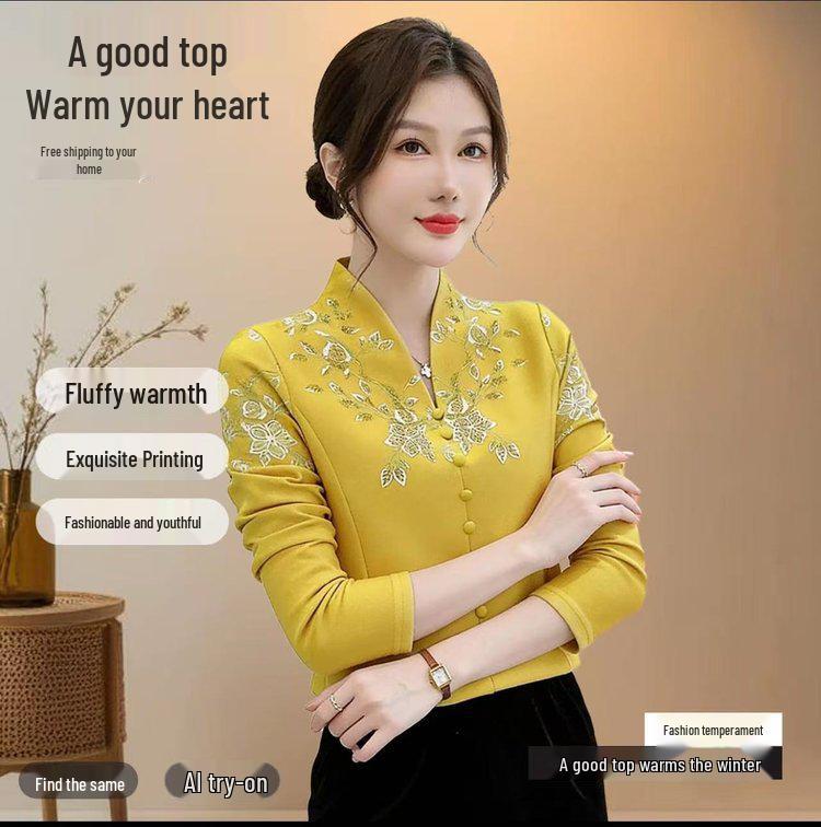 

Winter 2025 V-Neck Printed Stylish Base Layer Top 6XL (suggested for 75-80 kg) жёлтый