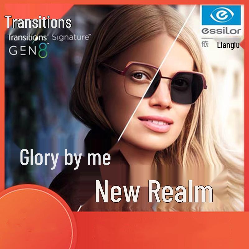 

Линзы для коррекции близорукости Essilor T8 Crizal Photochromic с гарантией подлинности 1.5 Clean Layer (1 piece)