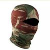 Camouflage Outdoor Sports Balaclava: Dustproof, Sun Protection Cycling Mask