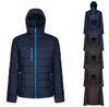 Куртка Regatta Navigate Thermal