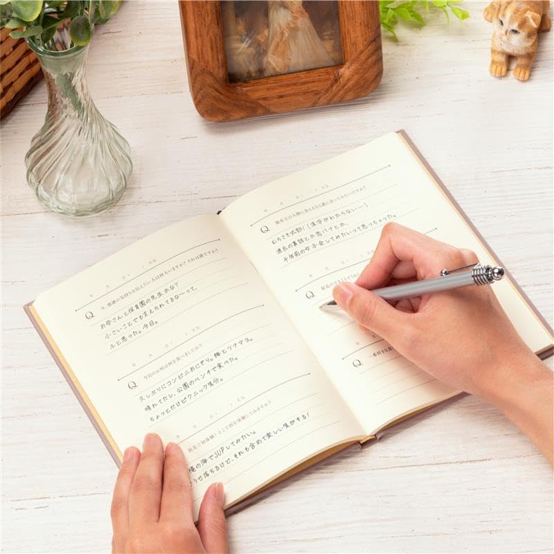 Toyo Tosho Publishing Question Diary, Vintage Beige, B6, Answer Questions, 3 Lines Per Day, Hardcover, Made In Japan
