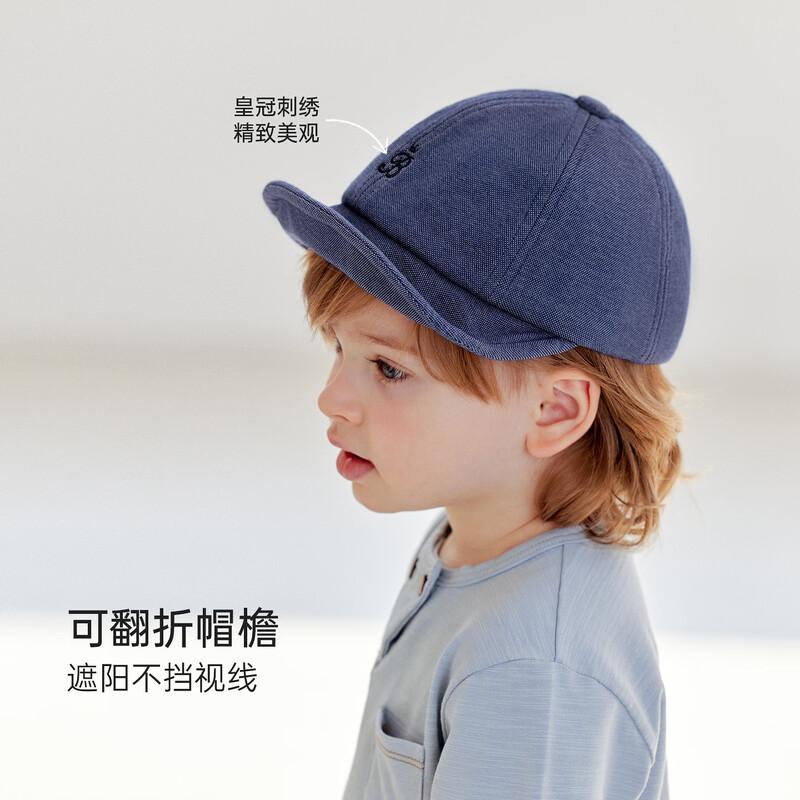 Babylove Soft Denim Baseball Cap 44
