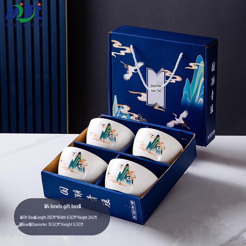 Chinese Style Crane Ceramic Dinnerware Set