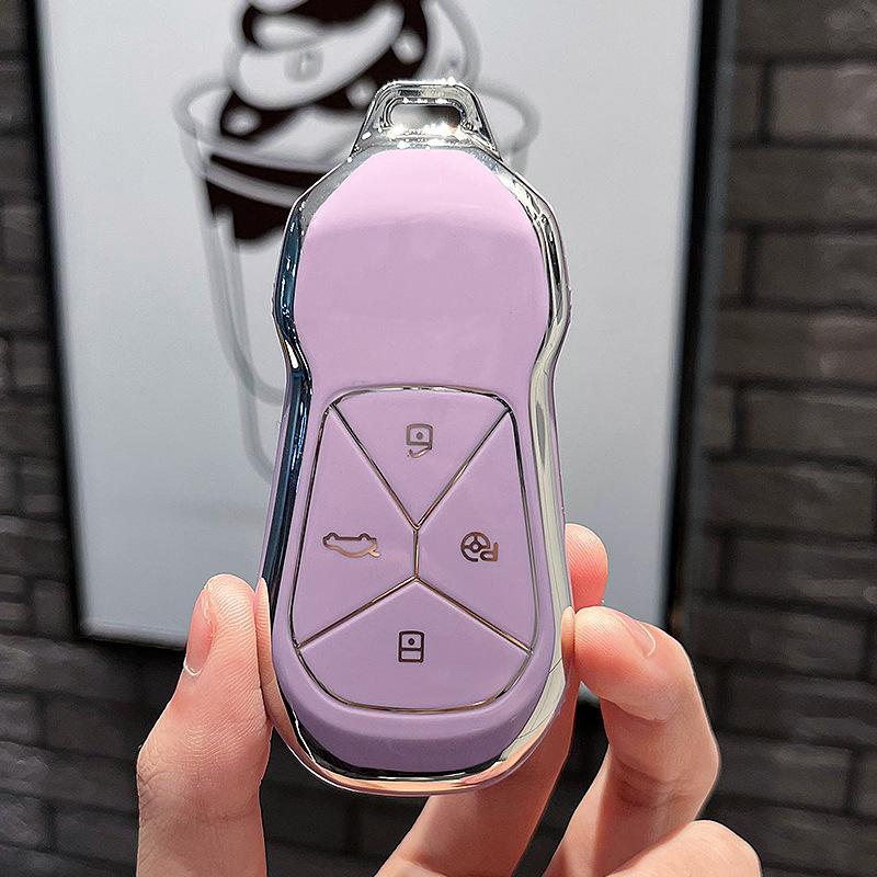 

High-Grade Anti-Fall Protection XPeng Car Key Case for P7/G3 Models - Personalized for Men & Women