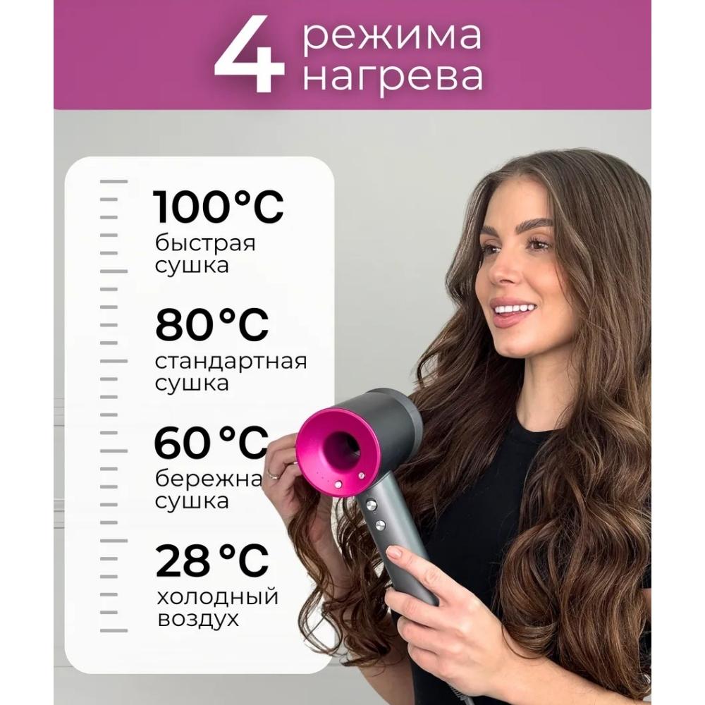 Professional 5in1 Hair dryer with nozzles with ionization