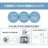Panasonic Clothing Steamer 360° Powerful Steam Large Capacity Type Ivory NI-FS780-C