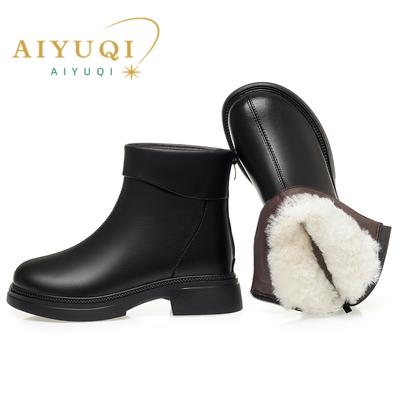 Mode AIYUQI Damen Schneestiefel Echtes Leder Warm Winter Stiefeletten Damen 2025 Neu Naturwolle Große Größe Damen Kurze Stiefel