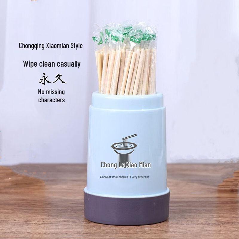 Restaurant Tabletop Plastic Chopstick Holder