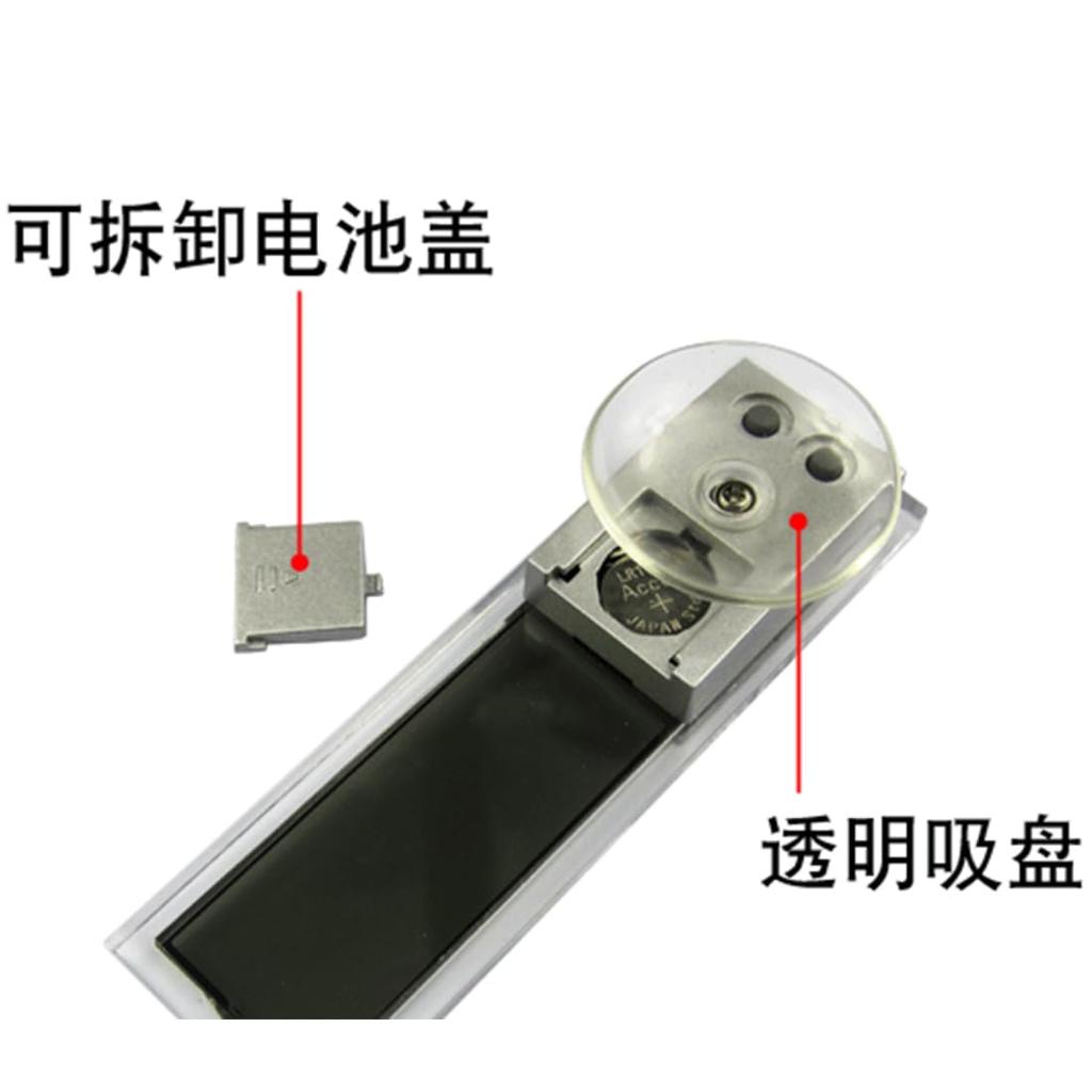 Eaglerich Car Digital LCD Watch 1PC Car Electronic Watch LCD Display Digital Time Display Car Use Suction Cup