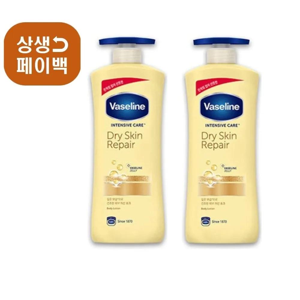 

Vaseline Body Lotion 600ml x 2 Dry skin