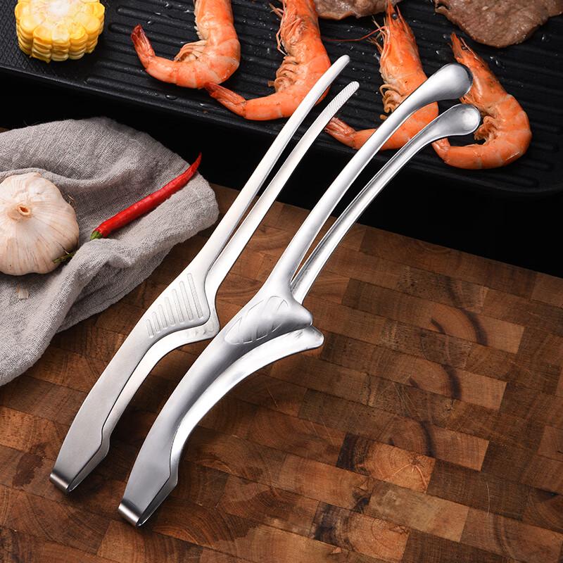 YouShu Stainless Steel Multi-purpose Food Tongs
