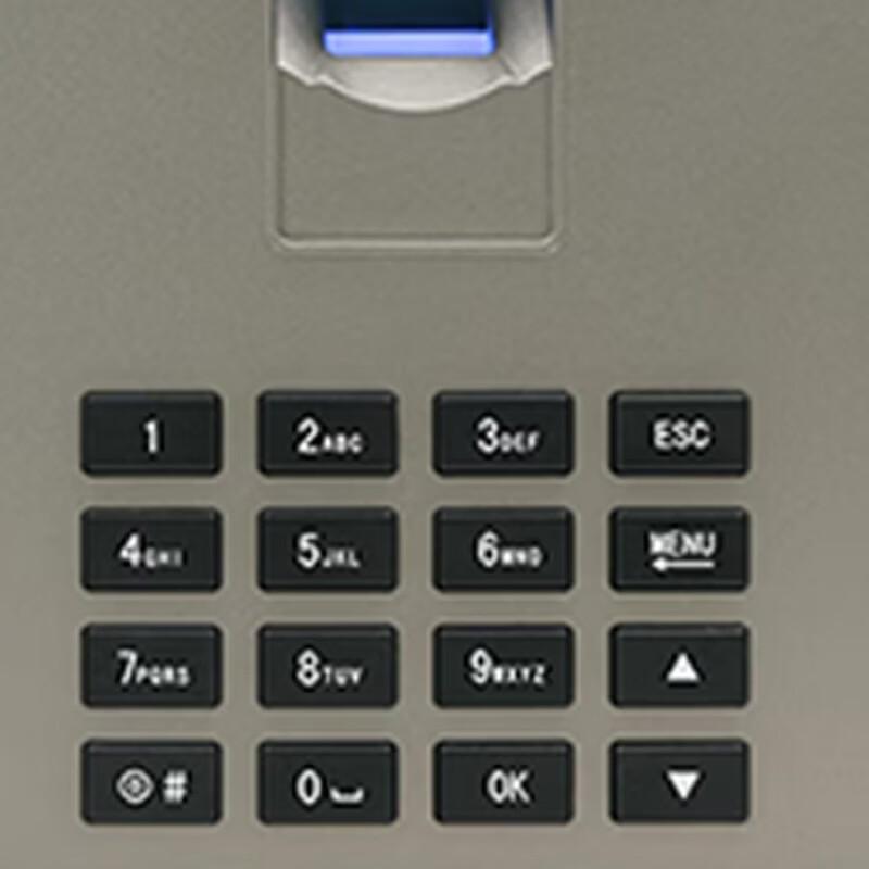 Facial Recognition Fingerprint Attendance Machine