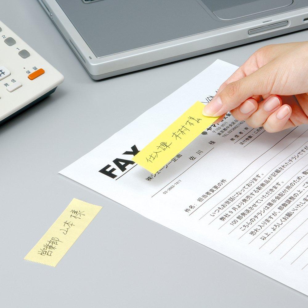 Yamato Memoc Roll Tape Sticky Yellow 25mm x with Notes, & White, 10m, Cutter, R-25CH-WY