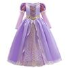Costume da Principessa Cosplay per Bambina Regina delle Nevi Vestito Halloween Carnevale Vestiti Carini Cosplay Abbigliamento per Feste Serale per 2-10 Anni