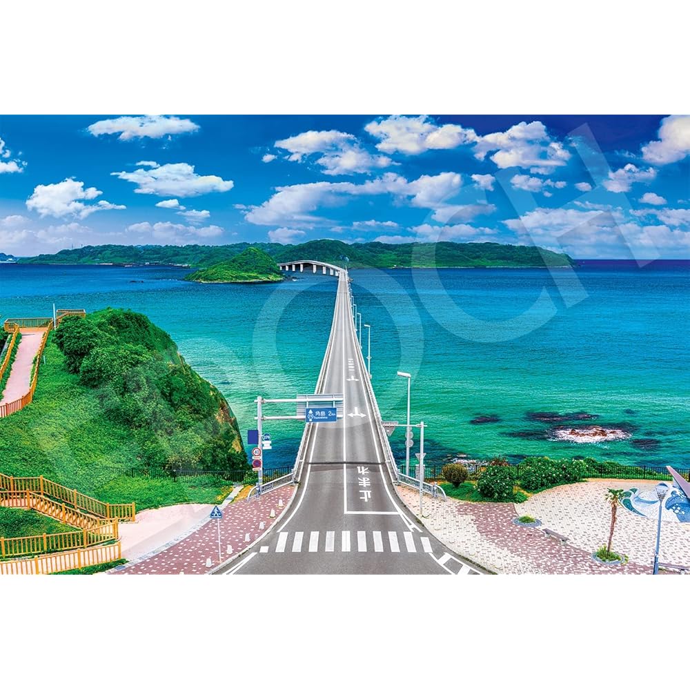 EPOCH 1000-Piece Jigsaw Puzzle Japanese Landscape Blue Sea and Tsunoshima Bridge 50x75cm with Glue and Tool