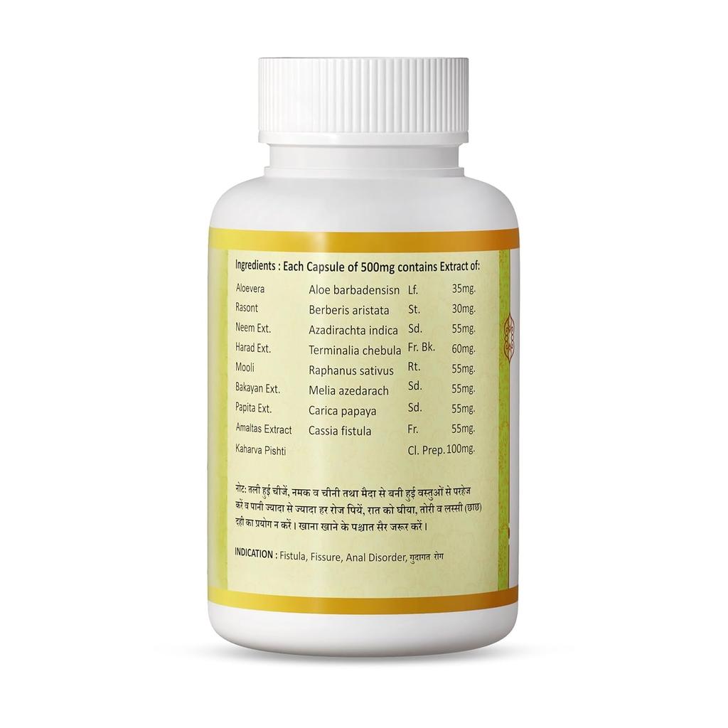 Jeena Sikho Pilfree Capsule Erboristiche Benessere Neem Harad Papaya Integratore Digestivo Ayurvedico Confezione da 60 Capsule Confezione da 2