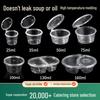 Disposable Round Sauce Cup with Lid - Sealed and Thickened for Dipping and Takeaway