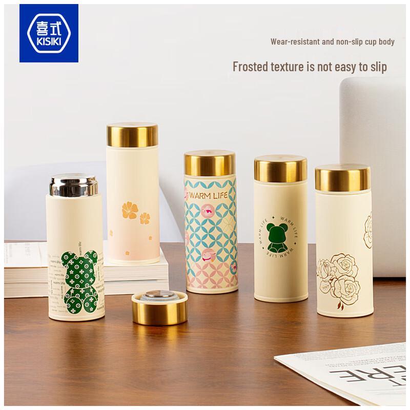 Xishi Ceramic Lined Vacuum Insulated Pocket Thermos