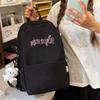 College Style Student Schoolbag Large Capacity Embroidered Backpack