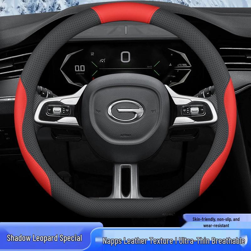 Universal Four-Season Thin Steering Wheel Cover for GAC Trumpchi Shadow Leopard Legend 22 Model