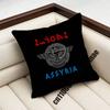 For Assyria Assyrian National Emblem Flag Throw Pillow Case Sham 45X45Cm 40X40Cm Square Car Pillowcase Pad Cushion Cover
