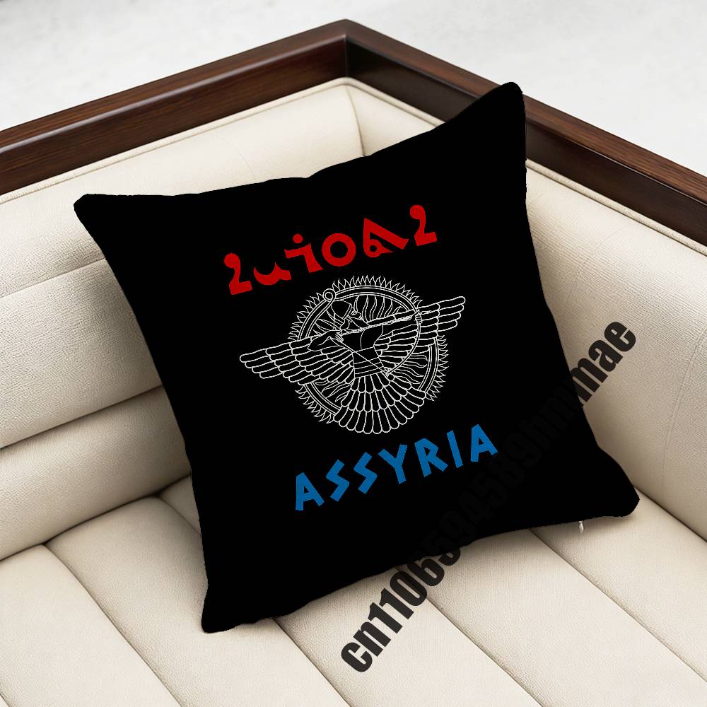 For Assyria Assyrian National Emblem Flag Throw Pillow Case Sham 45X45Cm 40X40Cm Square Car Pillowcase Pad Cushion Cover