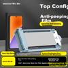 Unlock Screen Protector for Xiaomi 15, Ice Ceramic Hydrogel Film, Non-Tempered Full Screen Anti-Spy Protection, Anti-Glare, Quick Installation Film