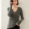 Women's V-Neck Striped Cashmere Knit Sweater - Slim-Fit Autumn/Winter Pullover