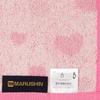 Marushin Barbapapa Hello Barbapapa Dress Towel approximately 20 x cm 5525002200, 44.5 (excluding loop)