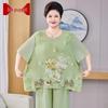 Damen Plus Size Chiffon Kurzarm Top & Weite Hosen Set