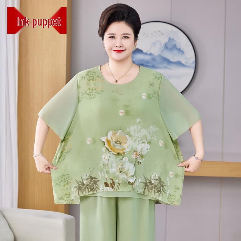 Damen Plus Size Chiffon Kurzarm Top & Weite Hosen Set